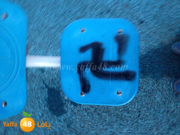 saleeb ma3koof (3).JPG